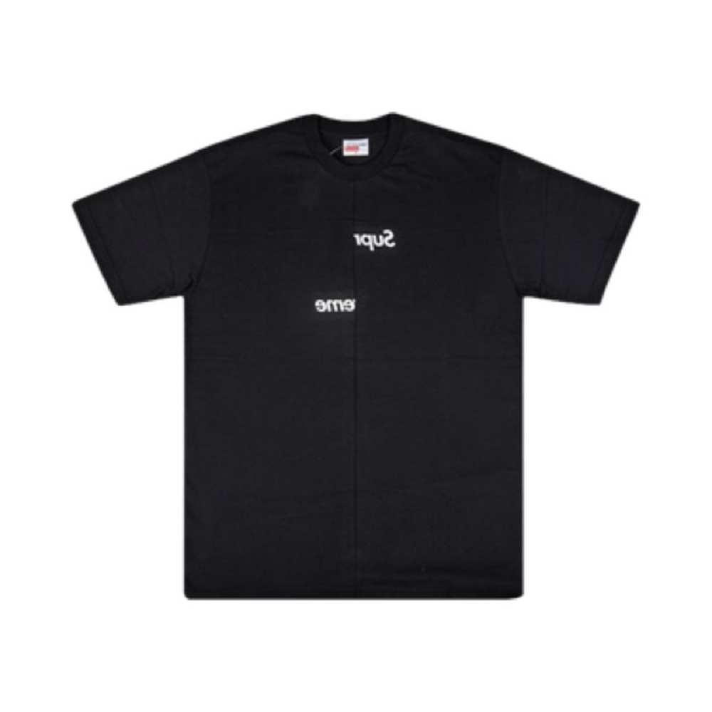 ‼️MOVING SALE‼️ Supreme Comme des Garcons SHIRT Split Box Logo Tee - Small